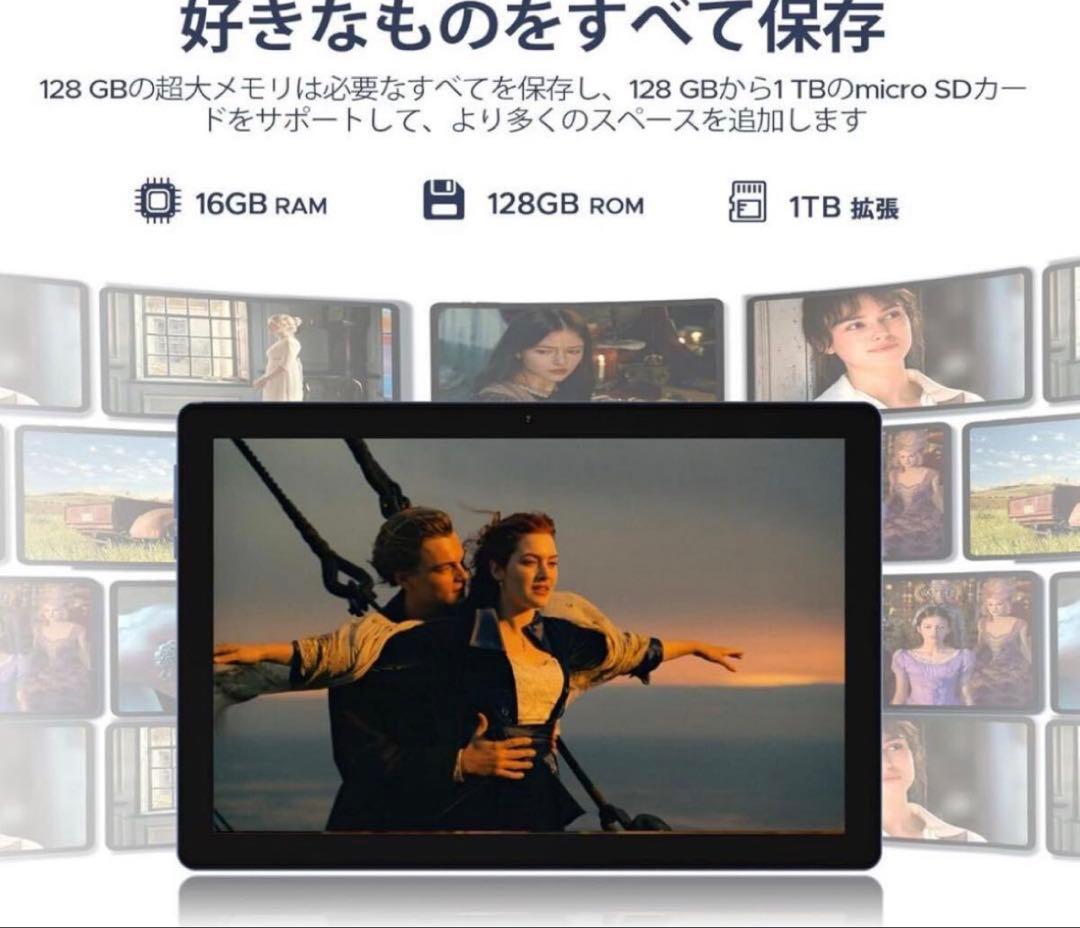 タブレット❣️Android 15 Wi-Fiモデル DOOGEE アンドロイド