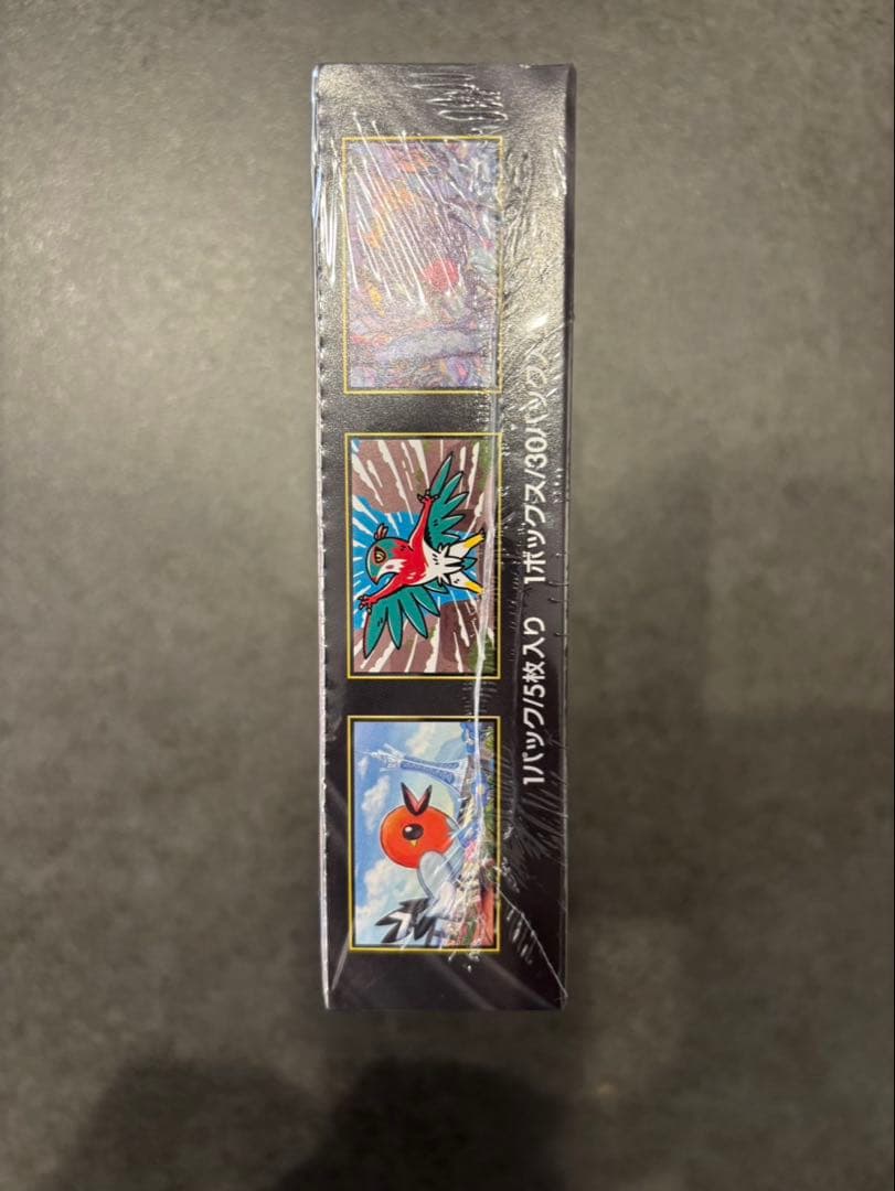 新品未開封　ポケモンカードゲーム ムニキスゼロ　　拡張パック　シュリンク付き