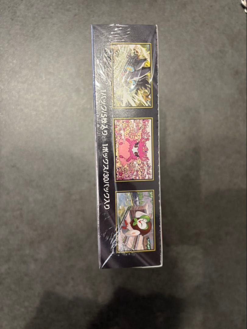 新品未開封　ポケモンカードゲーム ムニキスゼロ　　拡張パック　シュリンク付き