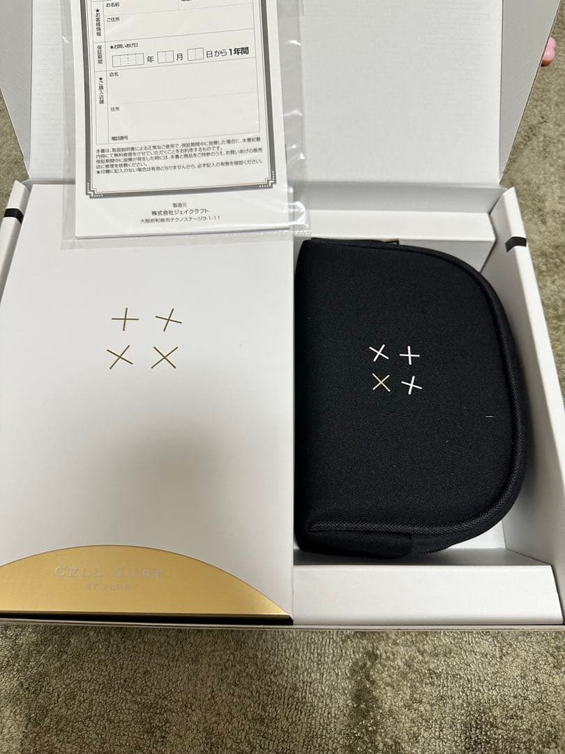 （なぁ）未使用品CELL CURE 4TPLUS セルキュア4tプラス