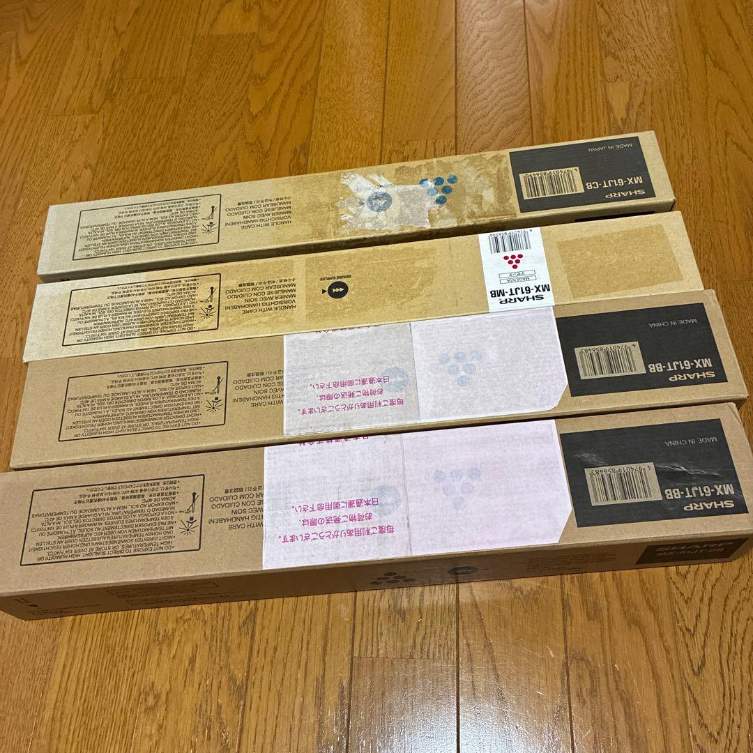 SHARP トナー MX-61JT-BB MB CB 複合機