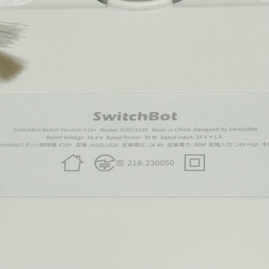 美品✨SwitchBot ロボット掃除機 K10+ 本体 コンパクト 小型