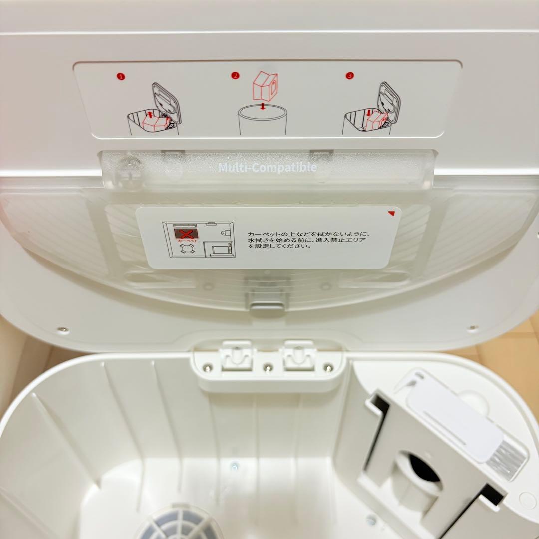 美品✨SwitchBot ロボット掃除機 K10+ 本体 コンパクト 小型