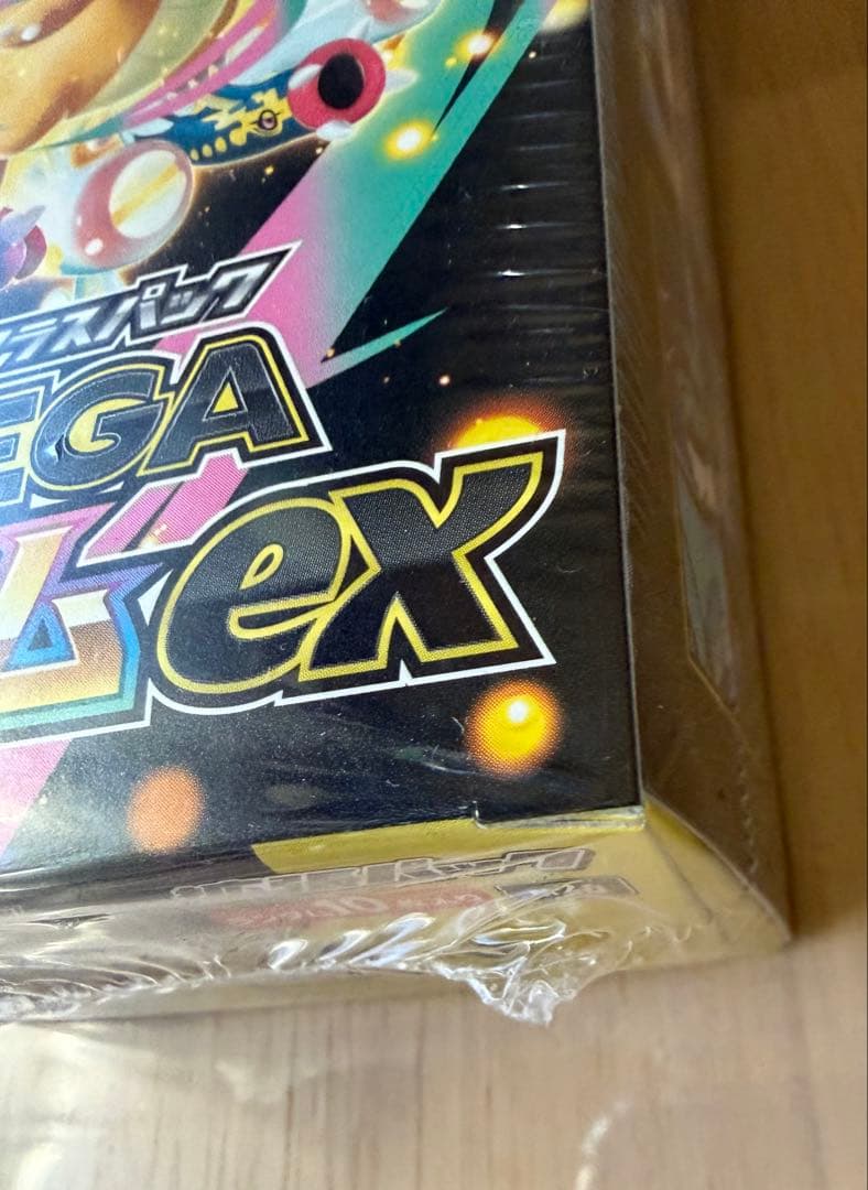 ポケモン　ハイクラスパック MEGAドリームex 1BOX シュリンク付き