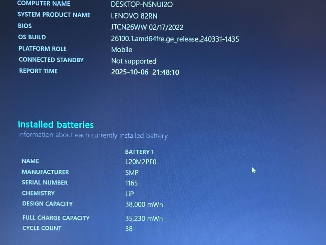 Windowsノート本体 Lenovo IdeaPad Slim 370 15 R5 16G 512G