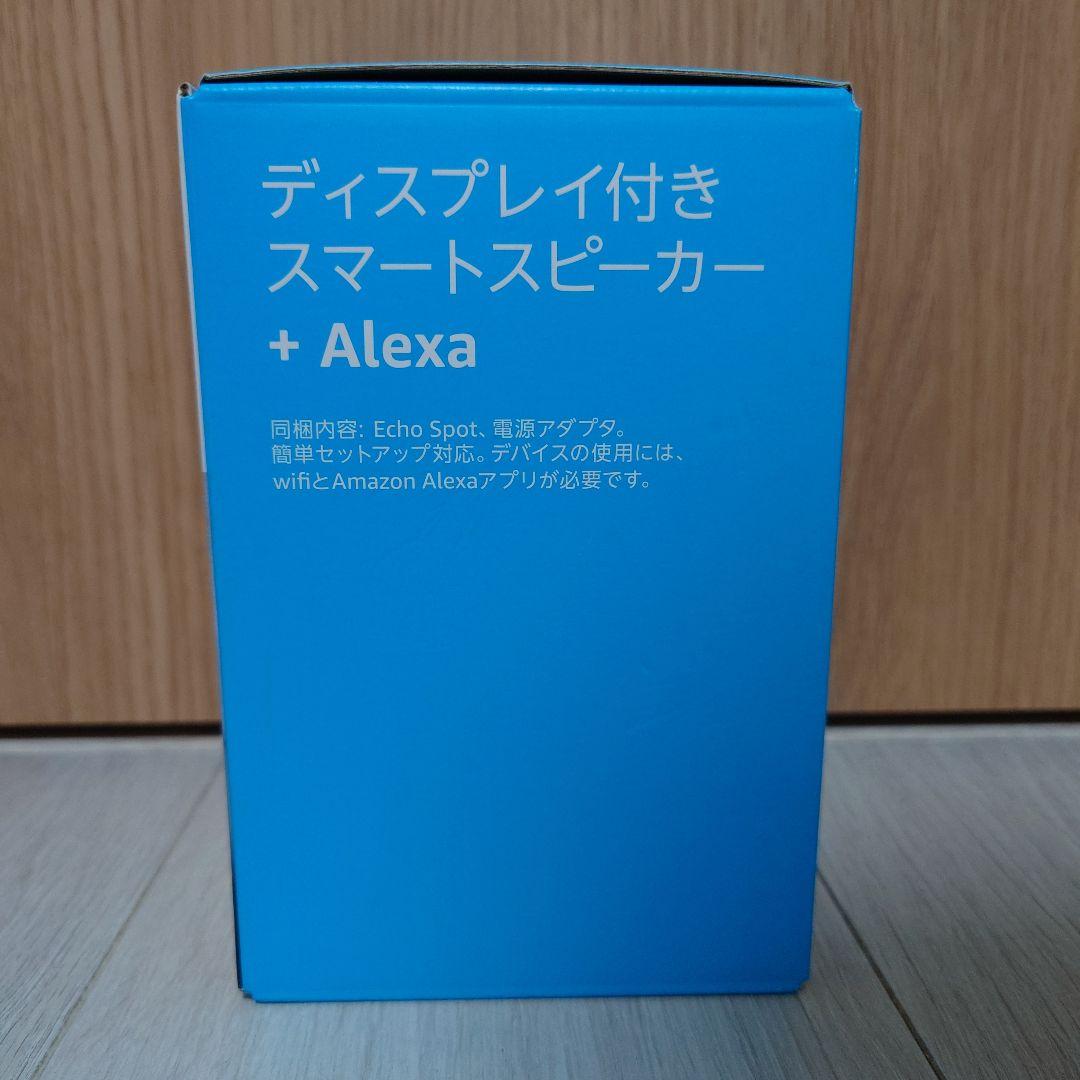 【新品未開封】Echo Spot 青色 スマートスピーカー液晶保護フィルムセット