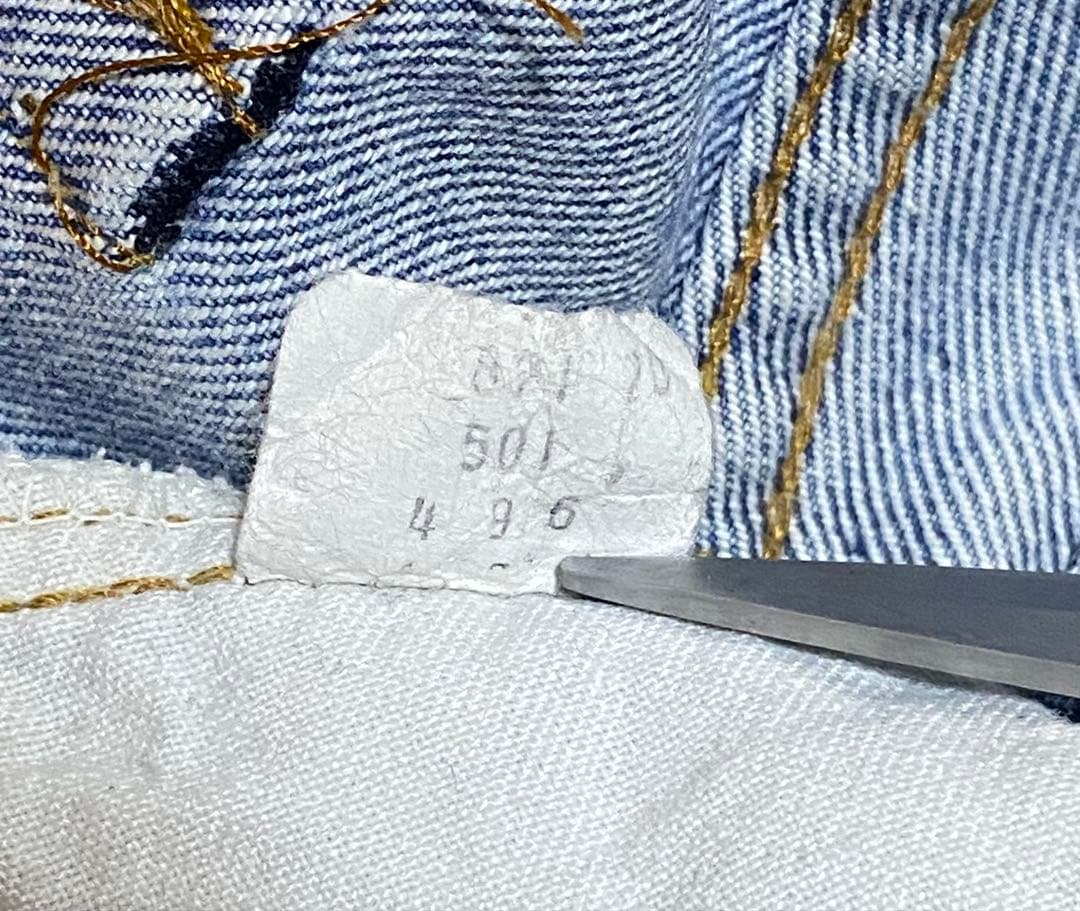 70s リーバイス501 66後期　W36 L31 ヴィンテージ