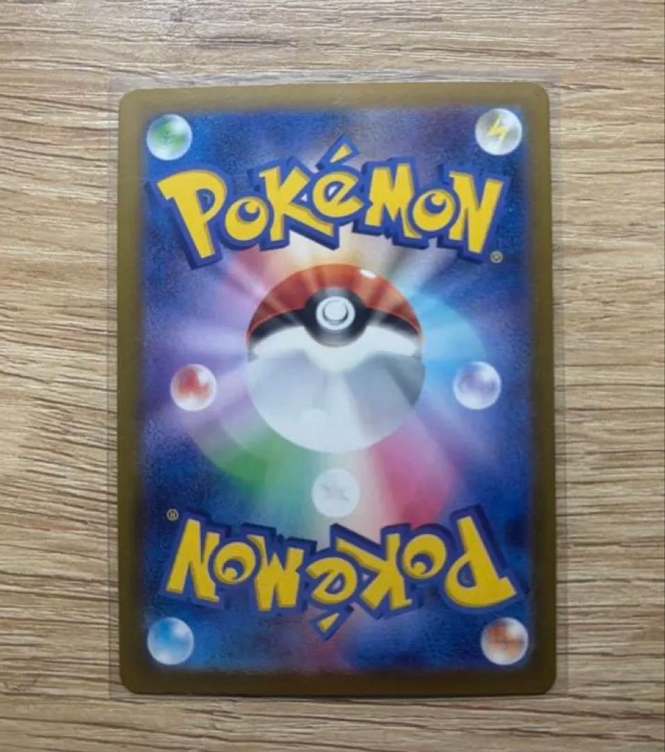 ト*ん様 ポケモンカードゲーム ムニキスゼロ メガジガルデex MUR