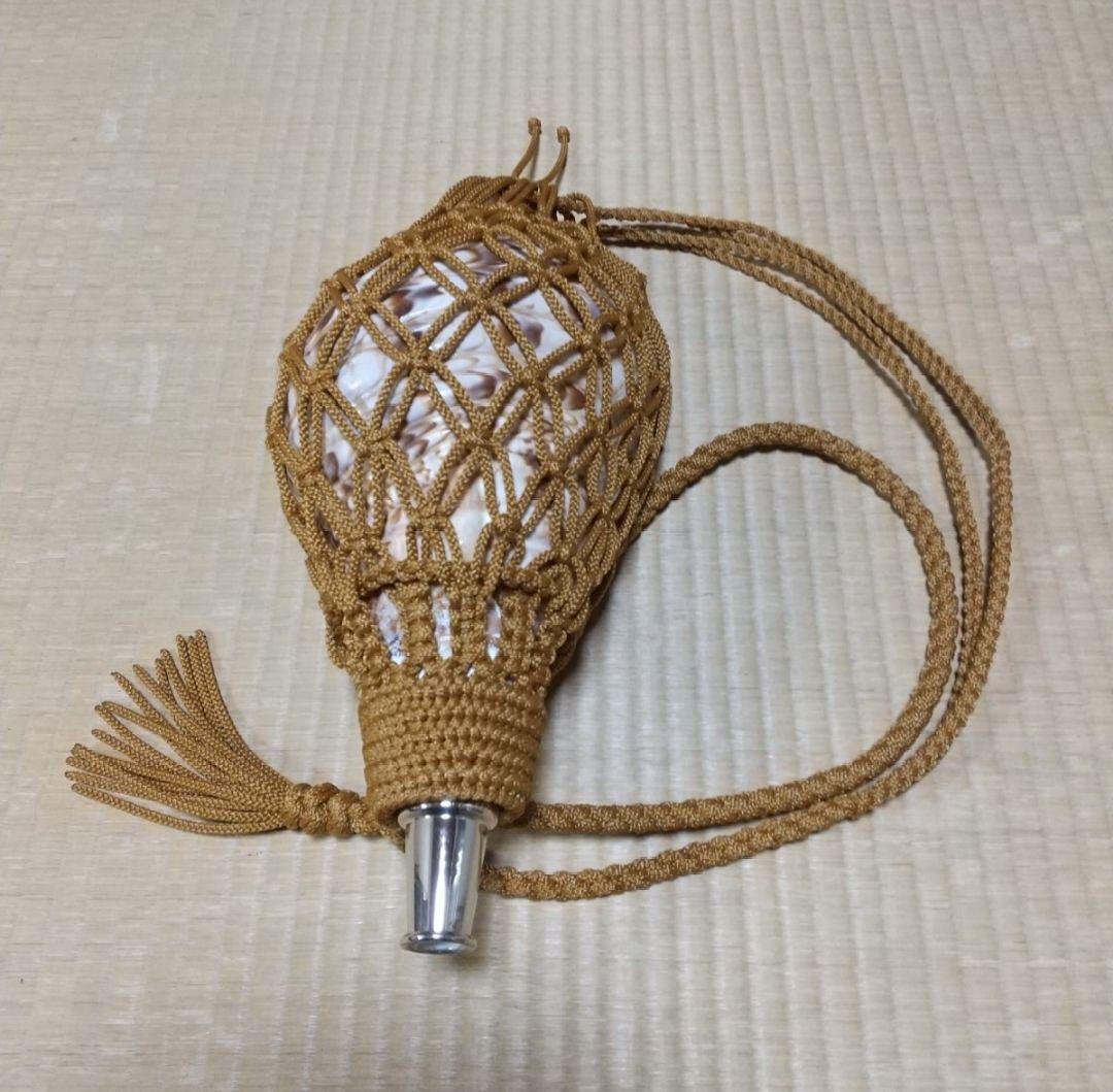 法螺貝　袋　大　からし色　七宝編み