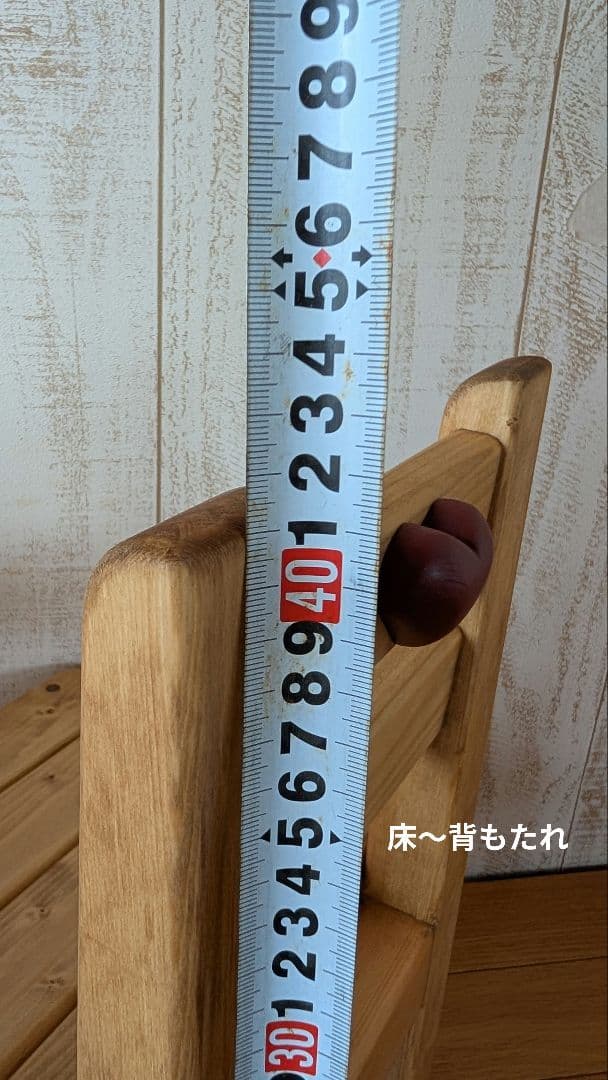 (。•ω•。)﻿ページ•*¨*•.¸♬︎