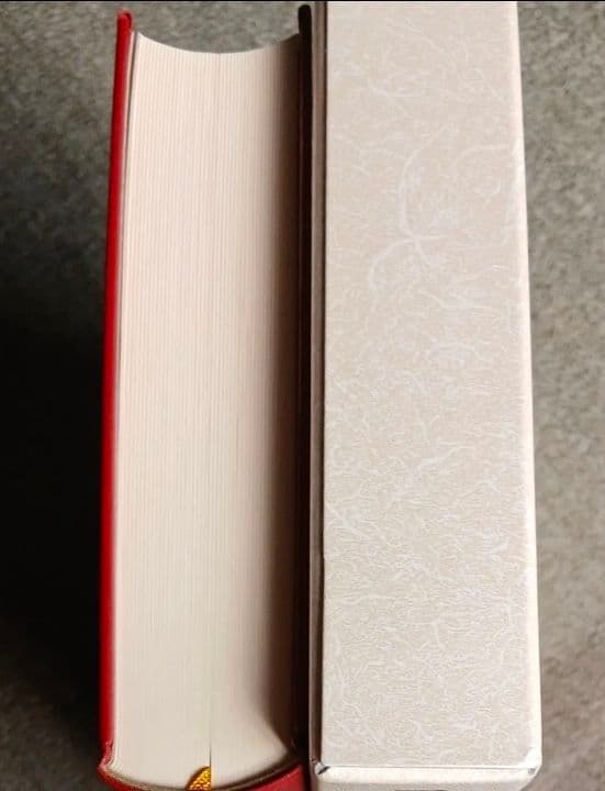 新版アリストテレス全集　１８ アリストテレス　内山勝利　中畑正志　岩波書店