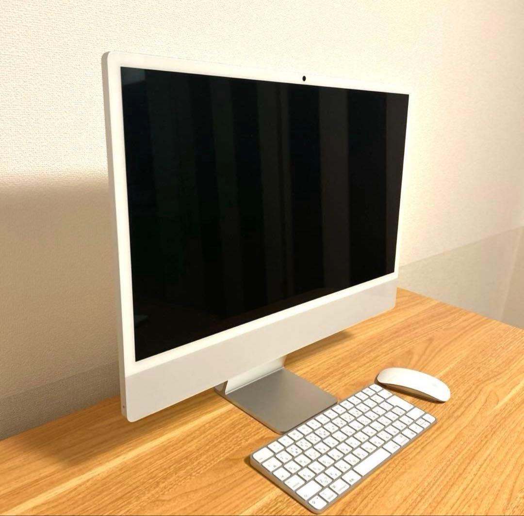 【美品】iMac M4 シルバー 2025年9月7日購入 16GB256GB