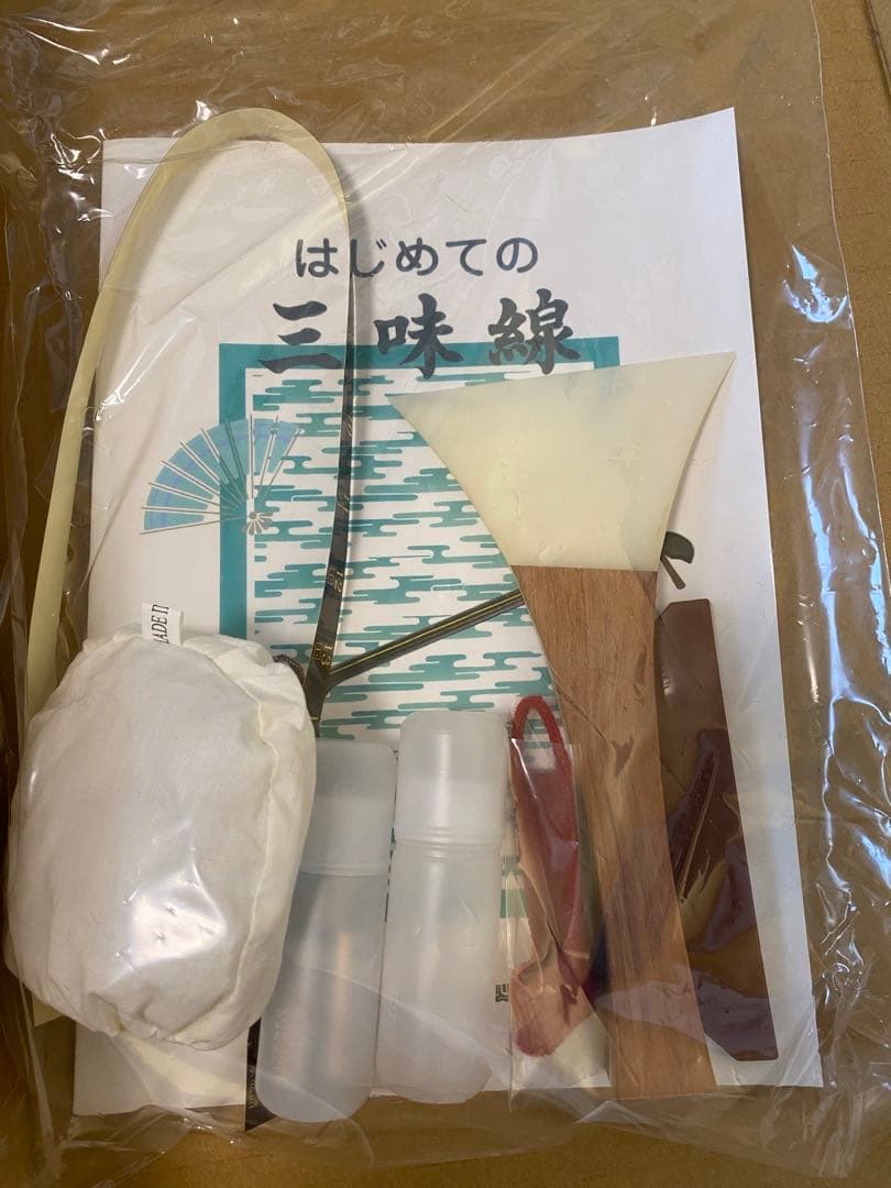 三味線　和楽器　付属品あり