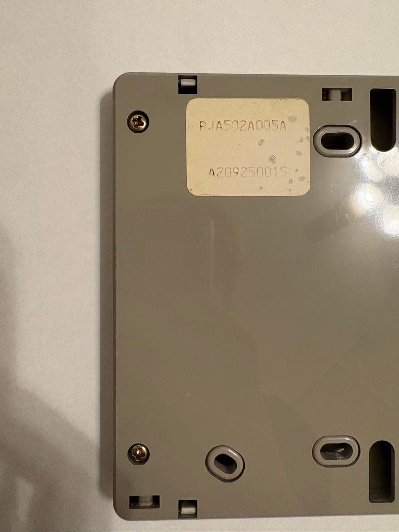 三菱重工エアコンリモコン　SAISON PJA502A005A 美品