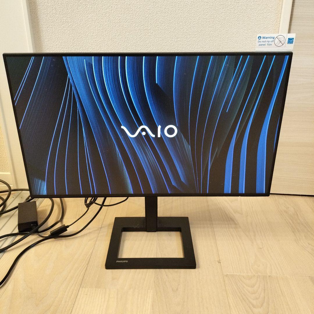 【美品】PHILIPS 液晶モニター 23.8インチ フィリップス