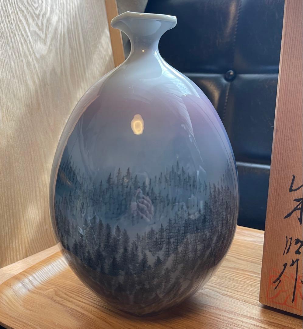 日展作家　伝統工芸作家　藤井朱明 作　「朝日」 花瓶　花入　壺　共箱あり