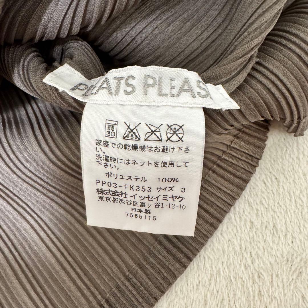 極美品✨PLEATS PLEASE プリーツ　Vネック　ブラウン　トップス
