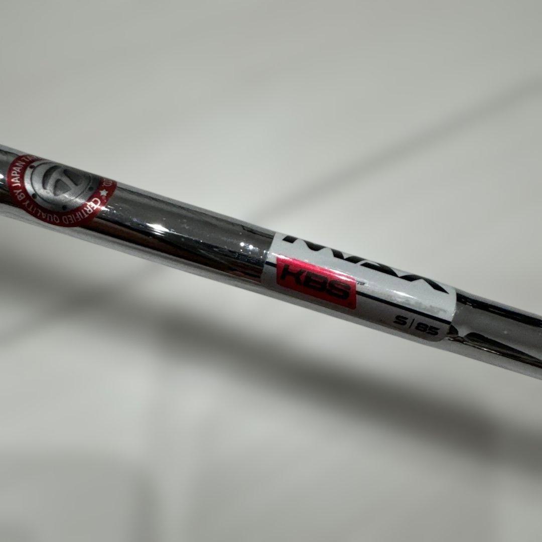 テーラーメイド　シムマックス4U KBS85S