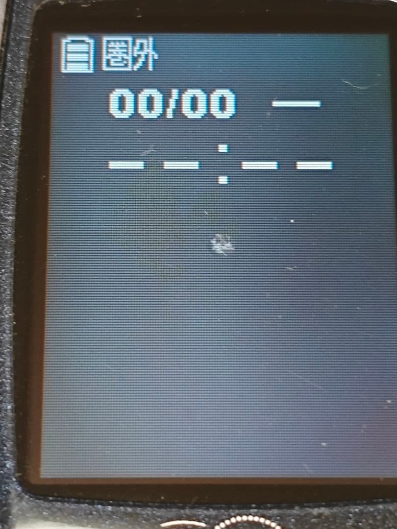 docomo ドコモ mova ムーバ F212i ガンメタ 極美品