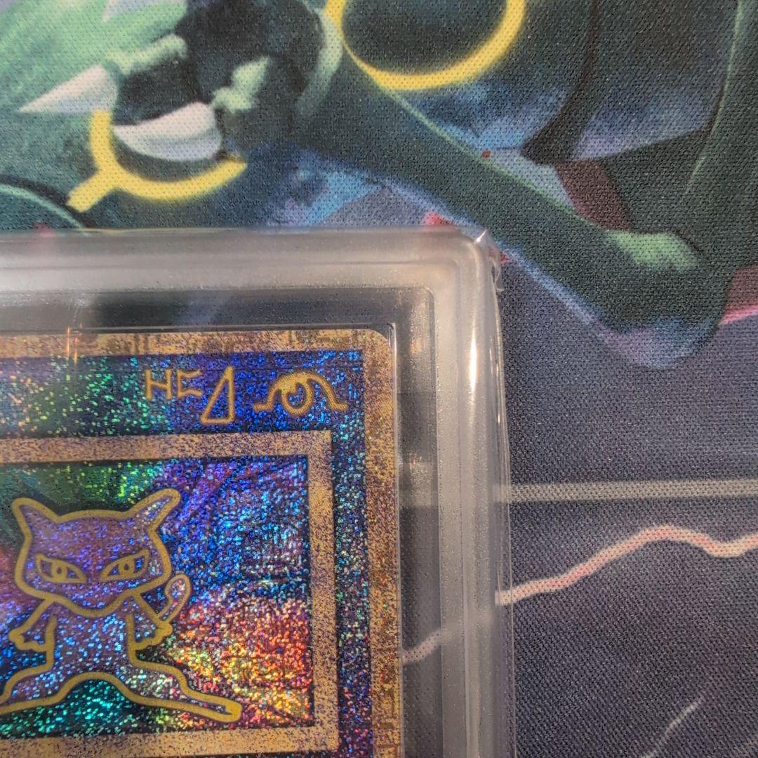 【ARS9】 古代ミュウ　前期修正版 　Nintendo　ルギア爆誕　プロモ