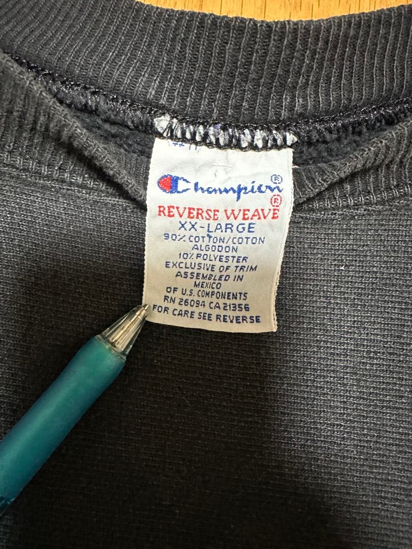 K*D様 ブラック Reverse Weave XX-Large