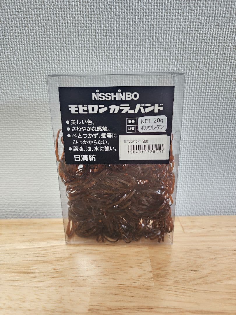 ヘアセット練習セット(ウィッグ・クランプ・ゴム・ピン)