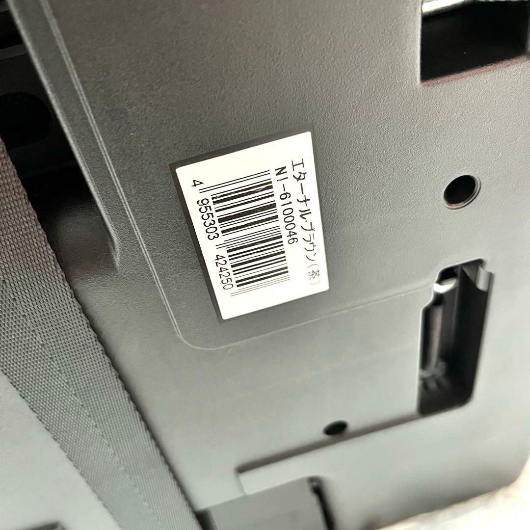 日本育児 トラベルベストEC FIX ISOFIX チャイルドシート　ブラウン