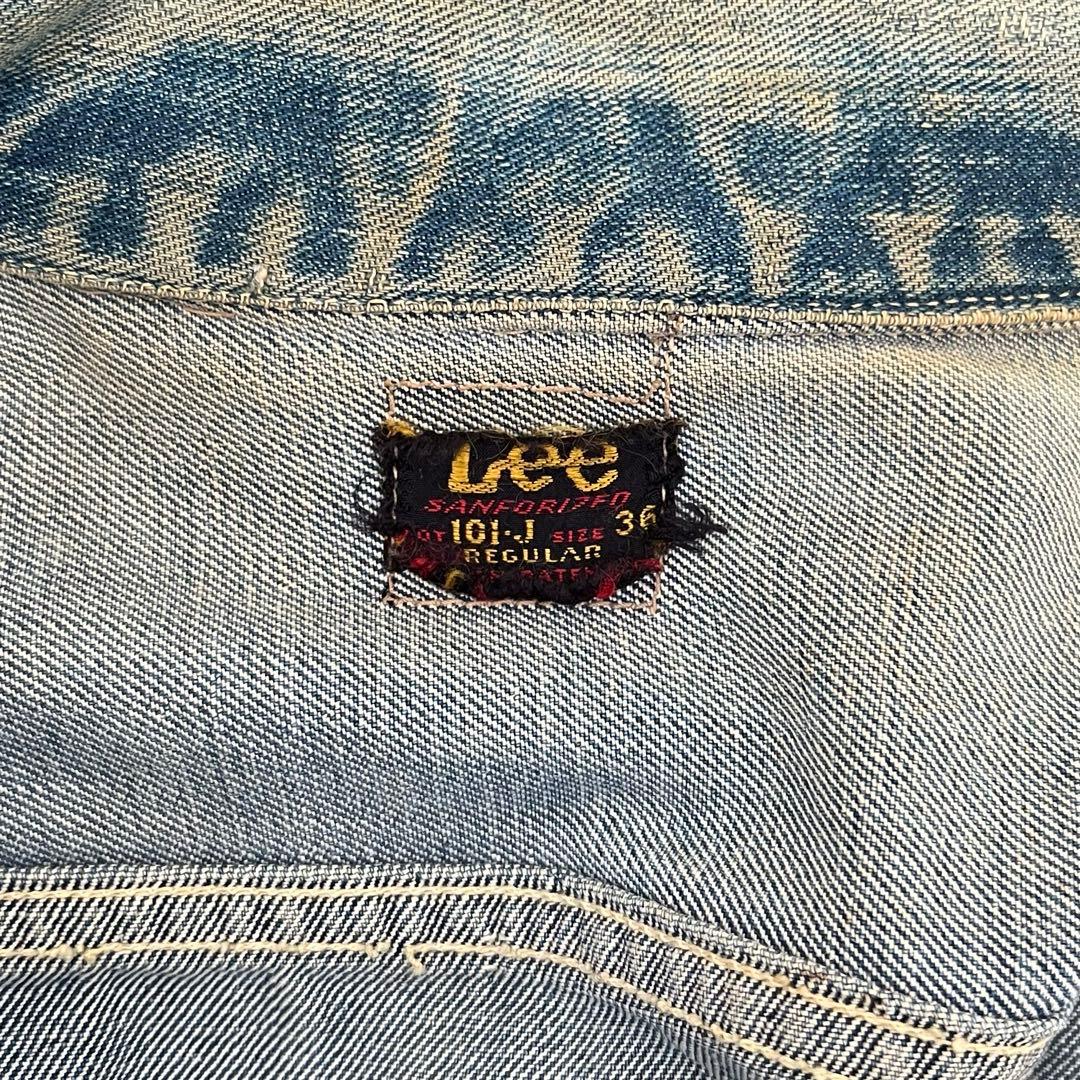 d*7様 vintage Lee 赤タグ 50s 1950's 後期 101-j
