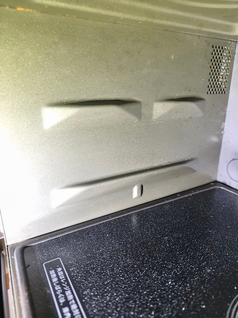 2024年製 SHARP RE-SS26B スチームオーブンレンジ 動作確認済み