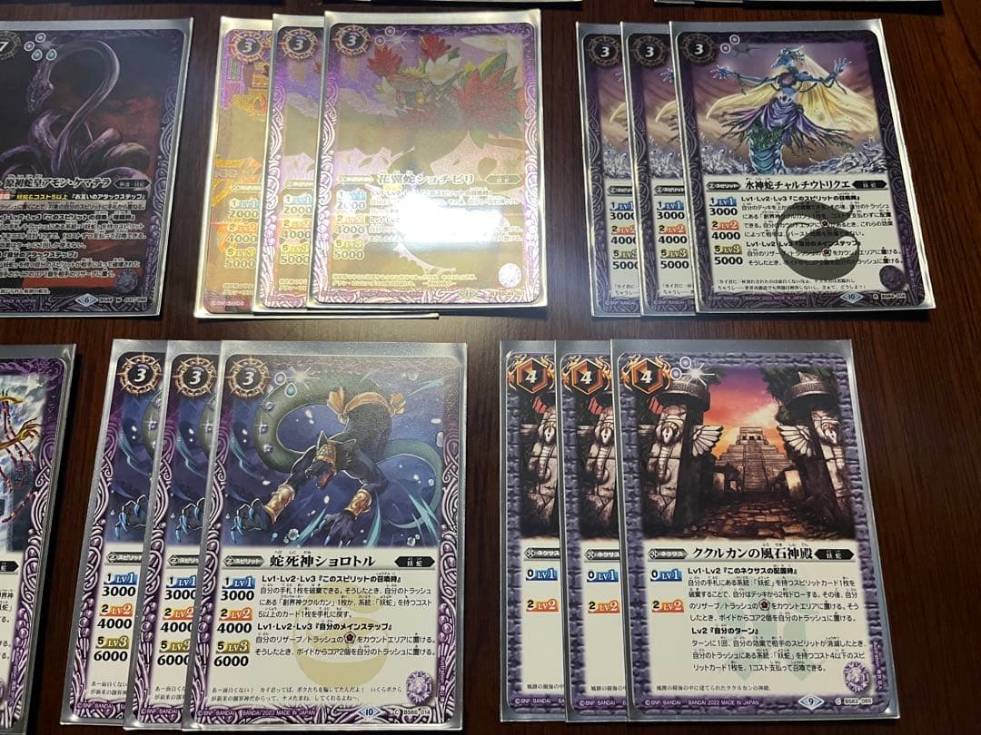 妖蛇　ククルカン　グクマッツ　スリーブ付き　デッキ