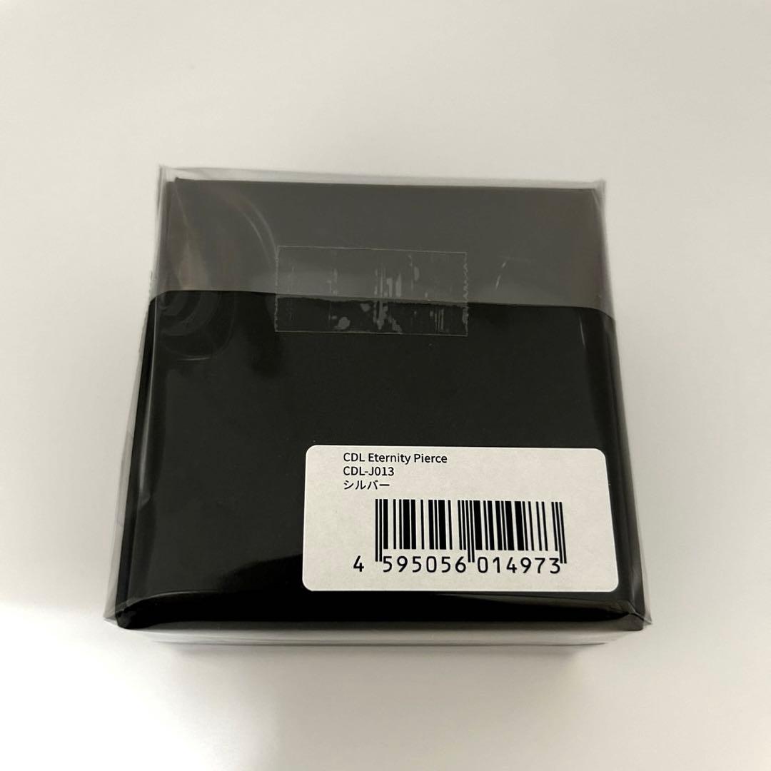 CDL Eternity Pierce シルバー925