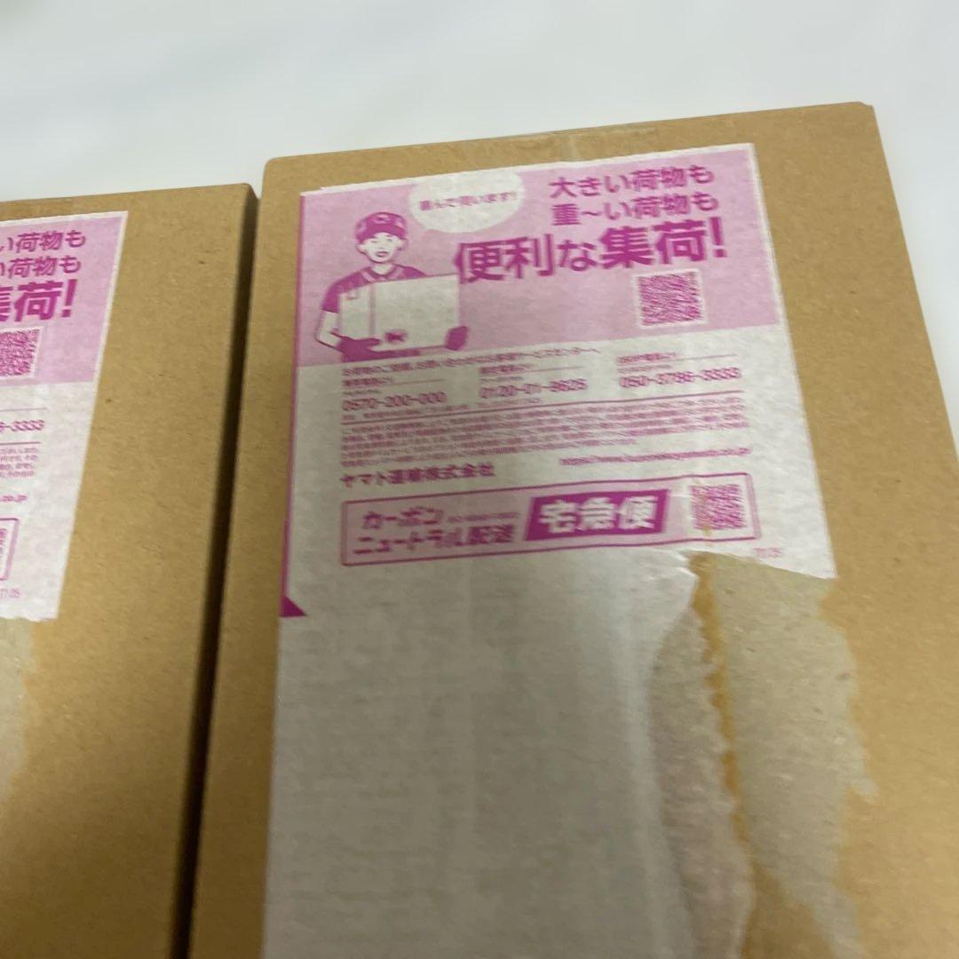 箱未開封 シュリンク付き ポケモンカード スペシャルBOX ヒロシマ 2BOX