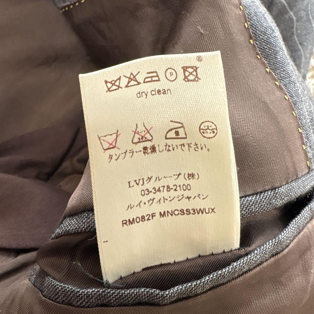 LOUIS VUITTON ルイヴィトン テーラードジャケット カシミア混XL