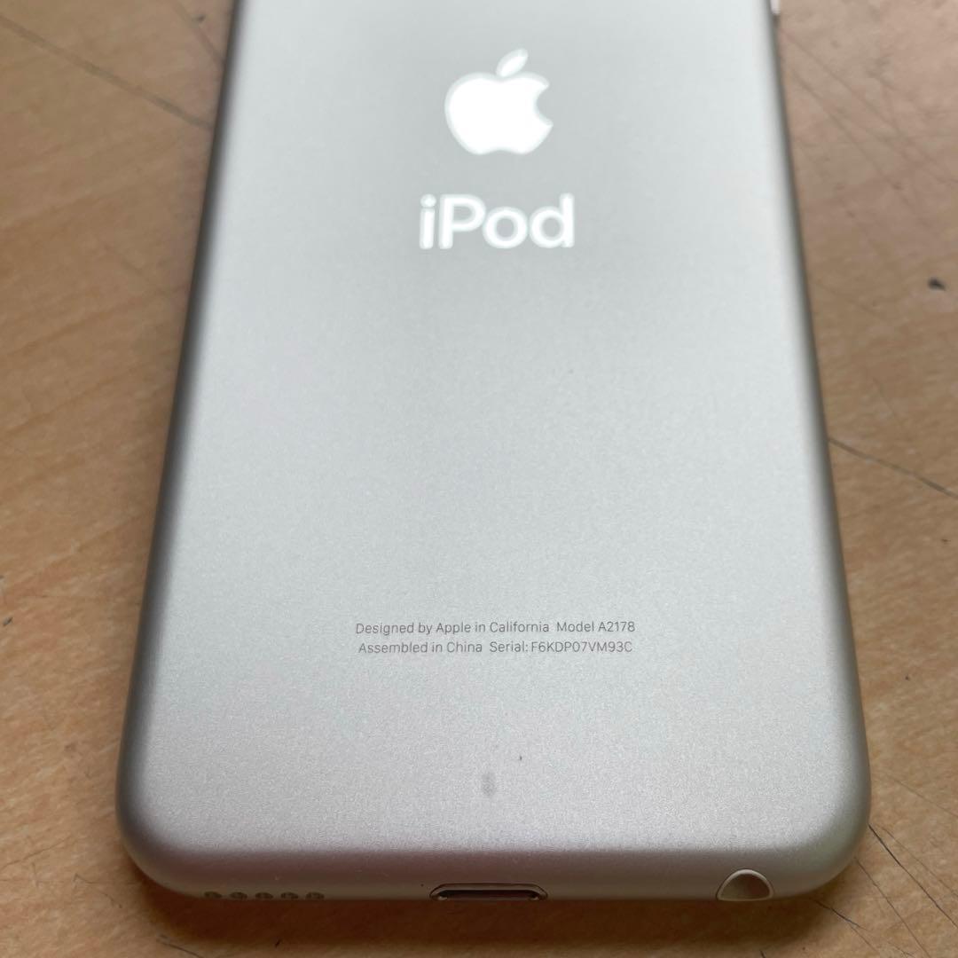 iPod touch 第7世代　32GB シルバー　A2178 美品　#3