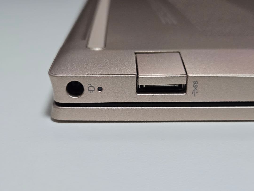 HP Pavilion Aero 13-be 軽量ノート Ryzen7搭載