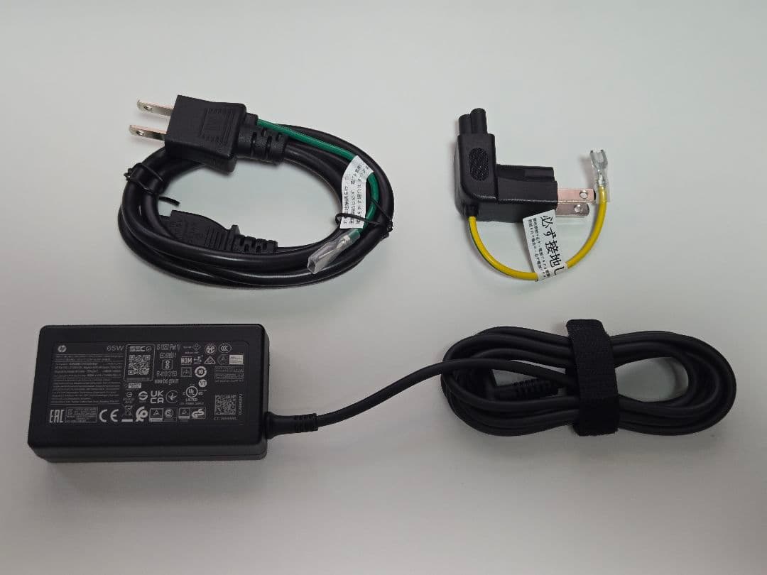 HP Pavilion Aero 13-be 軽量ノート Ryzen7搭載