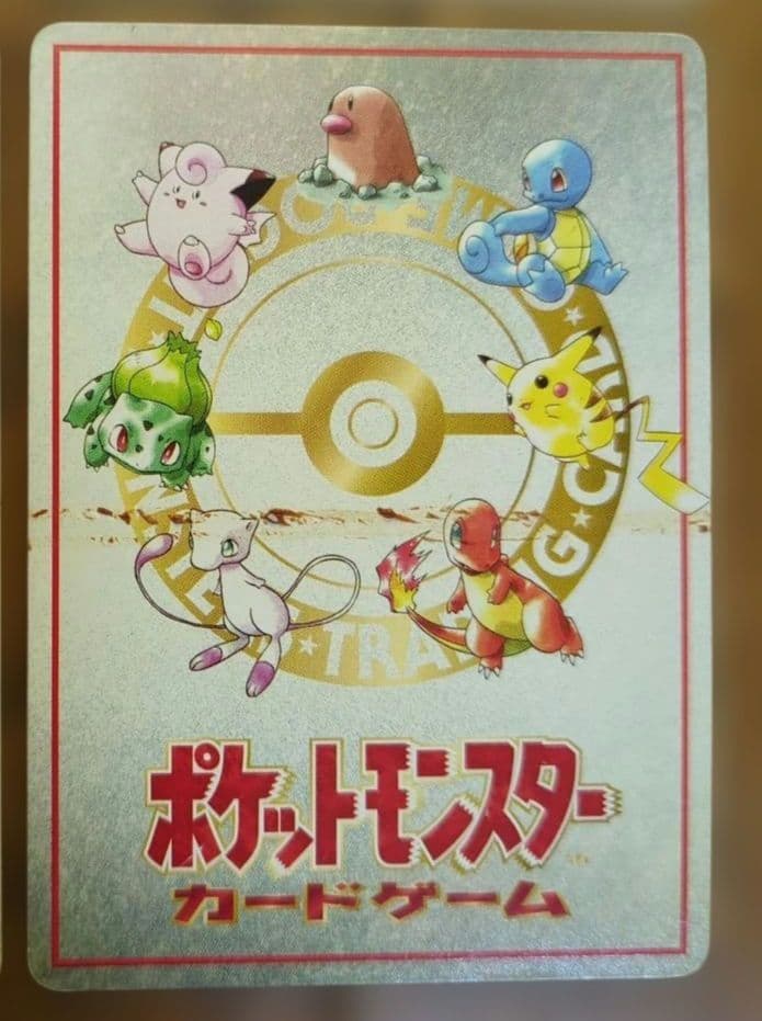 希少！　ポケモンカードゲーム　旧裏　拡張シート　マイデッキ他