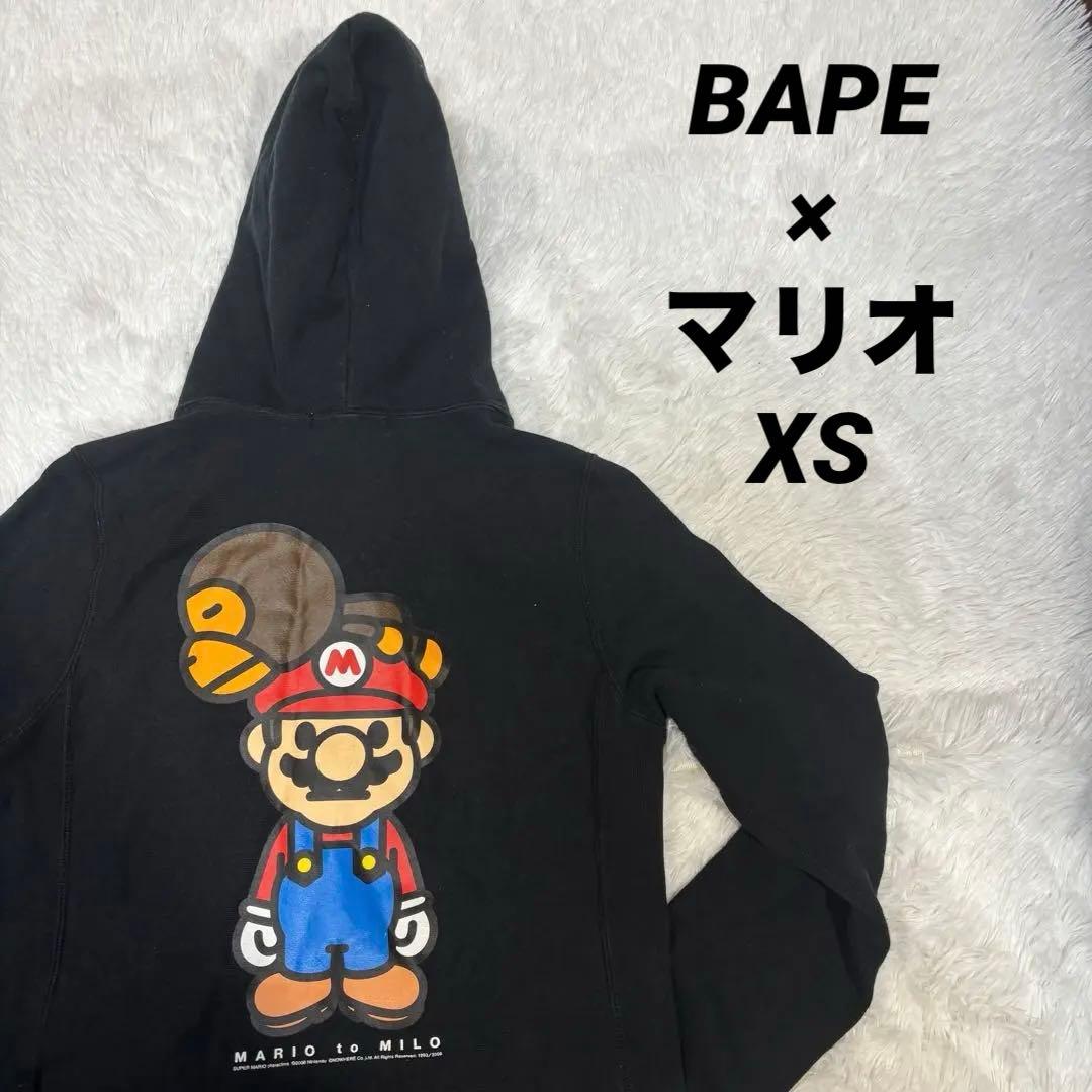 BAPE Nintendo マリオ マイロ フルジップパーカー xs ブラック