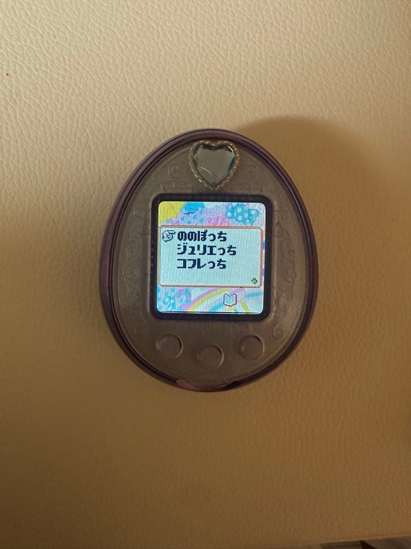 たまごっち4U＋ Anniversaryパールパープル