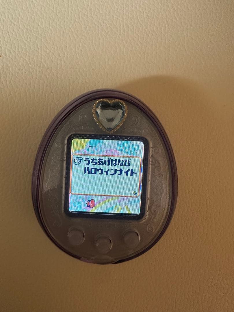 たまごっち4U＋ Anniversaryパールパープル