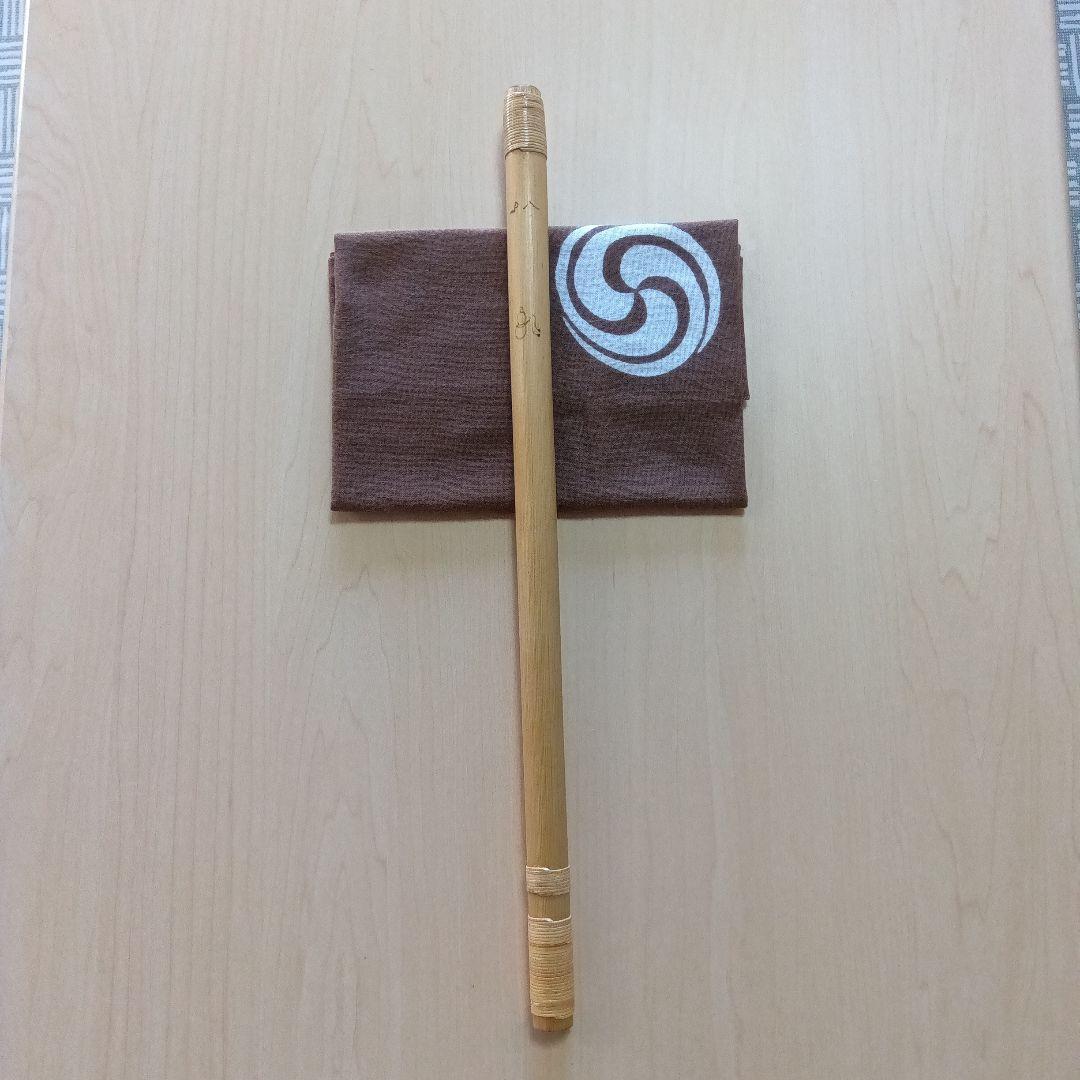 ♪唄物(ドレミ調)・八本調子篠笛 ②（Ｃ調）