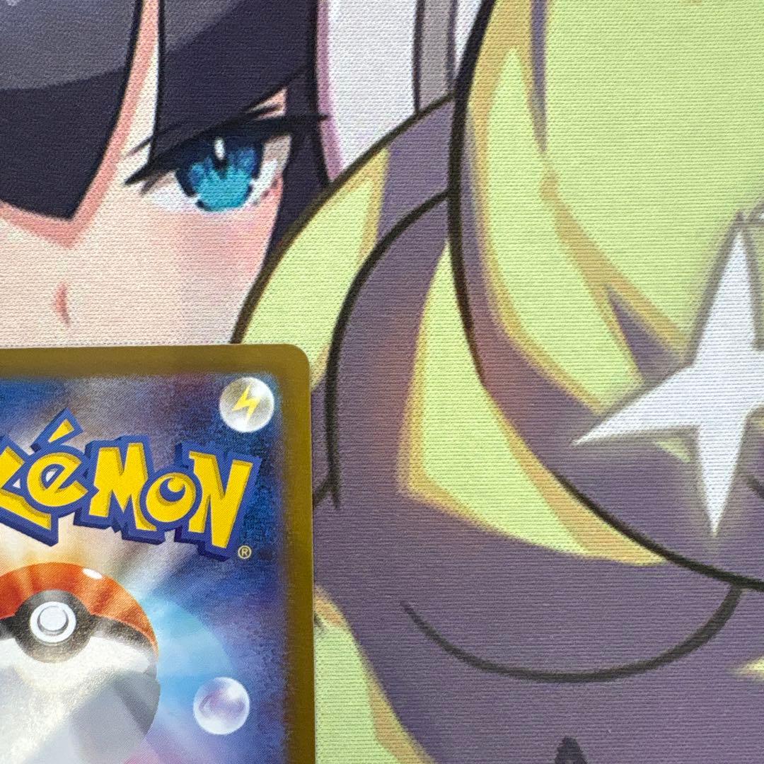 ポケモンカード　メガサーナイトex SAR