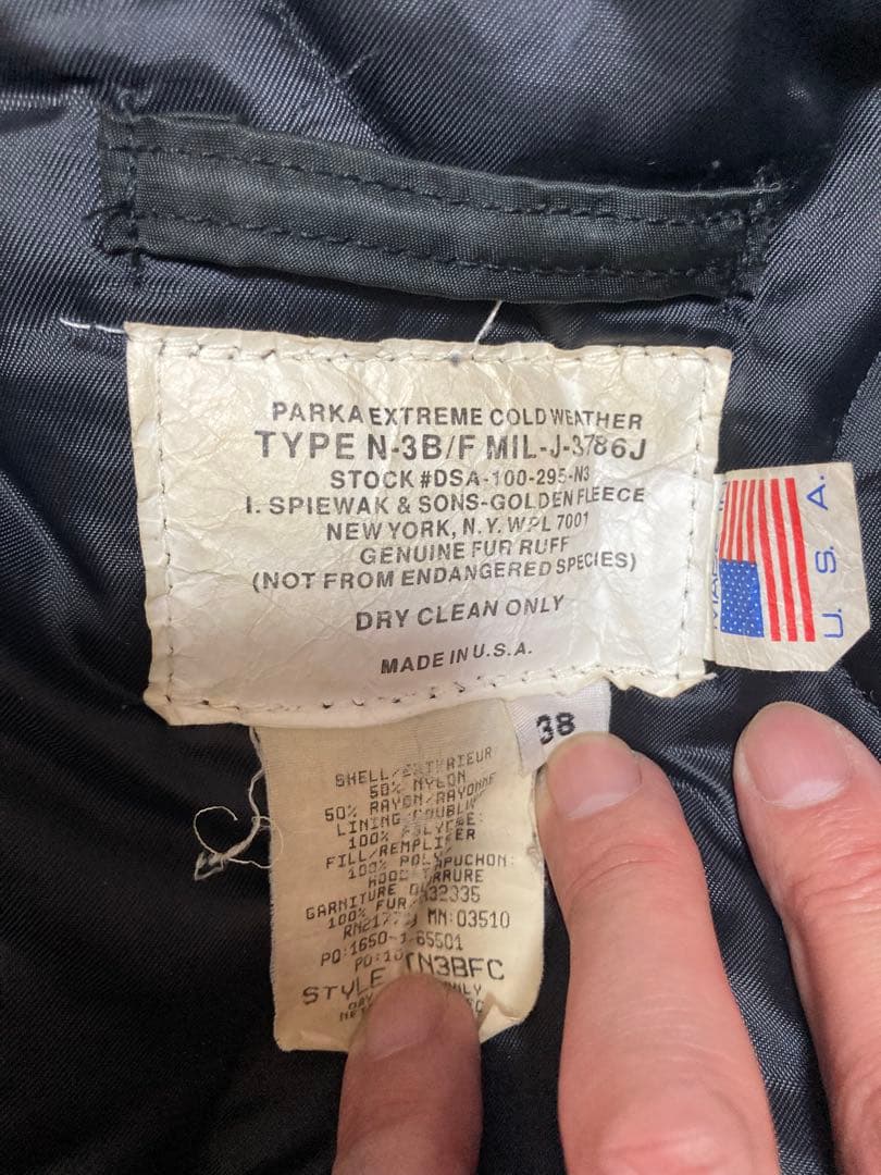 N-3B SPIEWAKミリタリージャケット ファー付き 黒　タイタンクロス