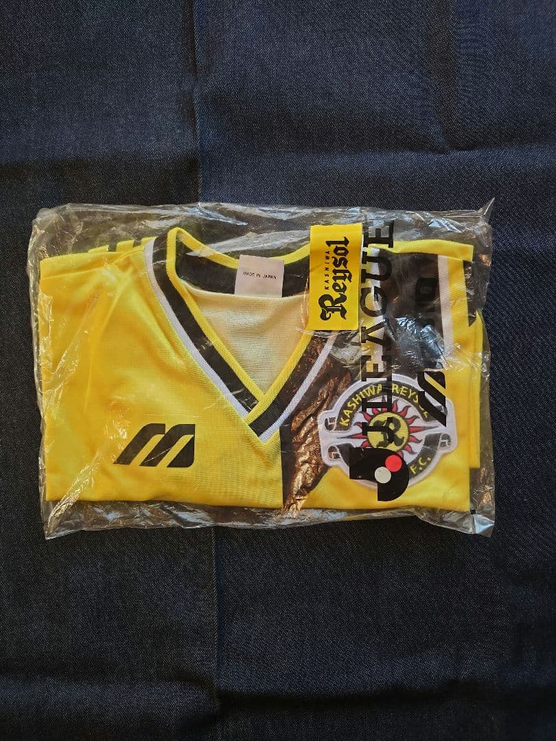 日立レイソル サッカー応援用ジャージ