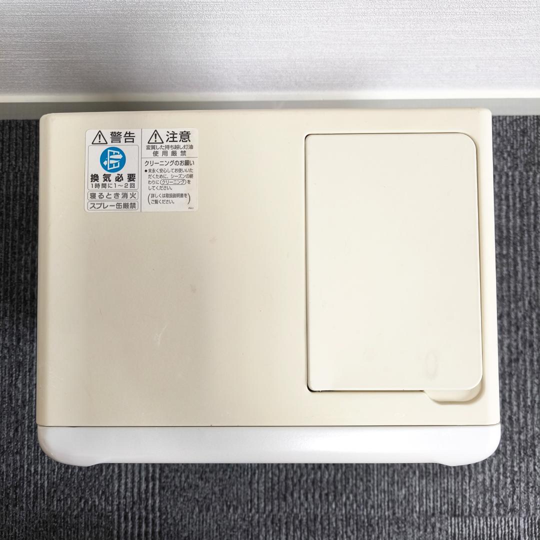 Aladdin アラジン 石油ファンヒーター AKF-P328N 2013年製