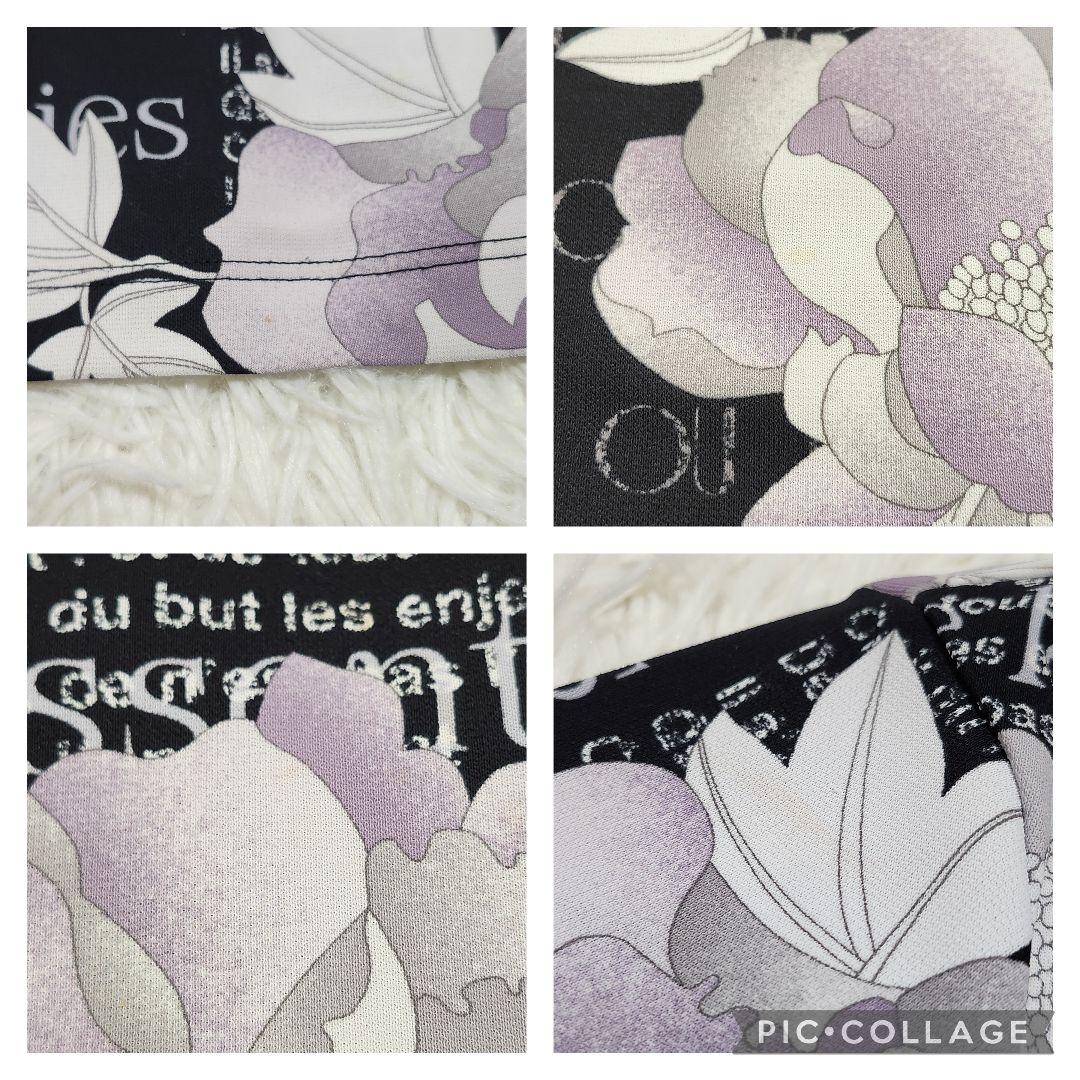 レオナールスポーツ　長袖チュニック　七分袖　花柄　ロゴ　大きいサイズ42