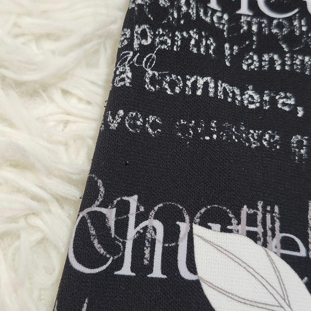 レオナールスポーツ　長袖チュニック　七分袖　花柄　ロゴ　大きいサイズ42