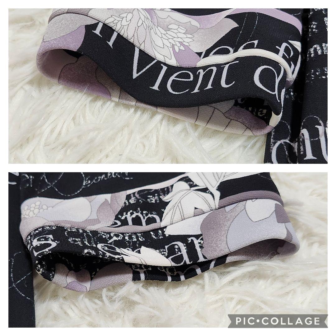 レオナールスポーツ　長袖チュニック　七分袖　花柄　ロゴ　大きいサイズ42