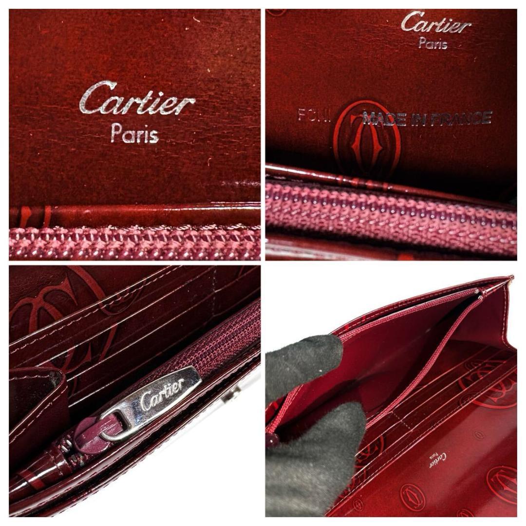 【極美品】Cartier ハッピーバースデー 長財布 フランス製 元箱付