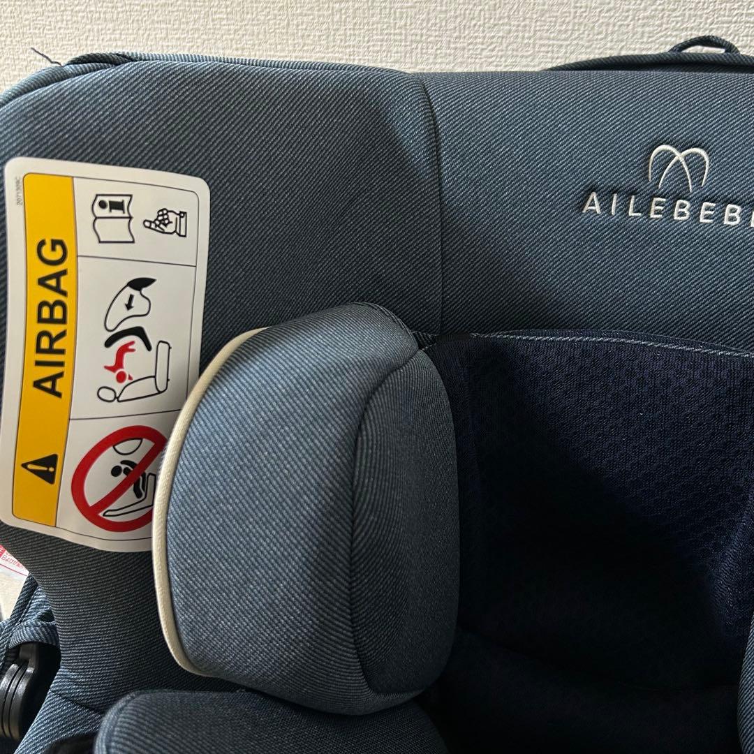 エールベベ クルット6i プレミアムエアリー デニムブルー チャイルドシート